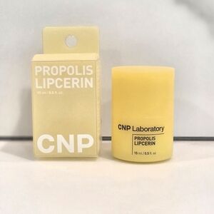 CNP Honey Lip Butter Propolis Lipcerin 01 Original Hydrating Lip Balm - NIB
